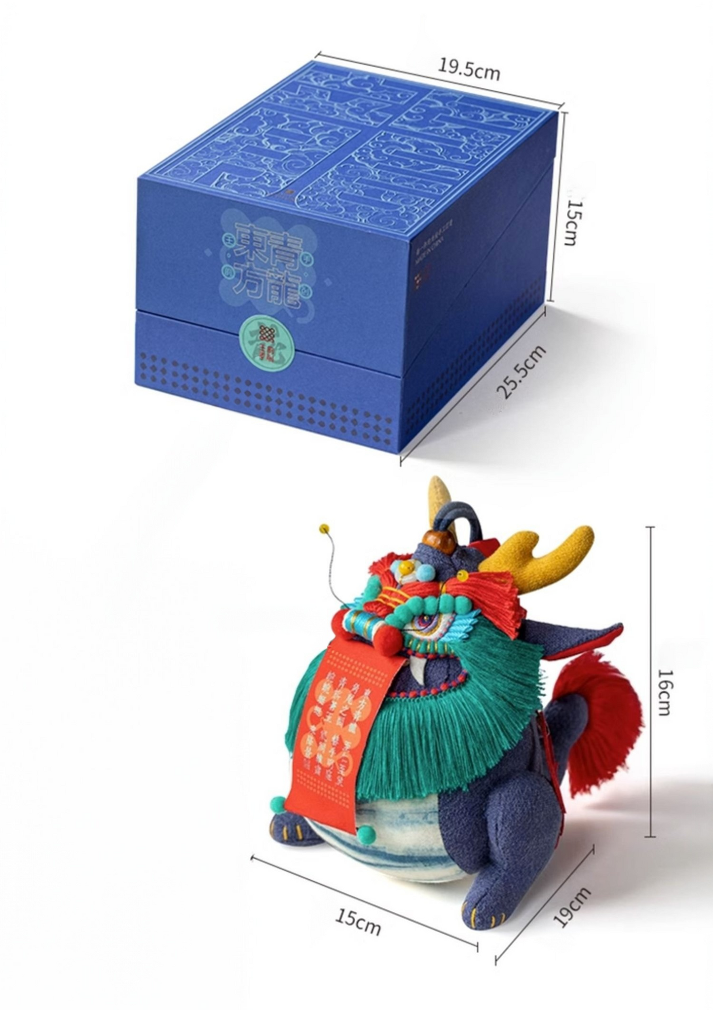 Ethereal Azure Dragon - Embroidered Scent Sachet