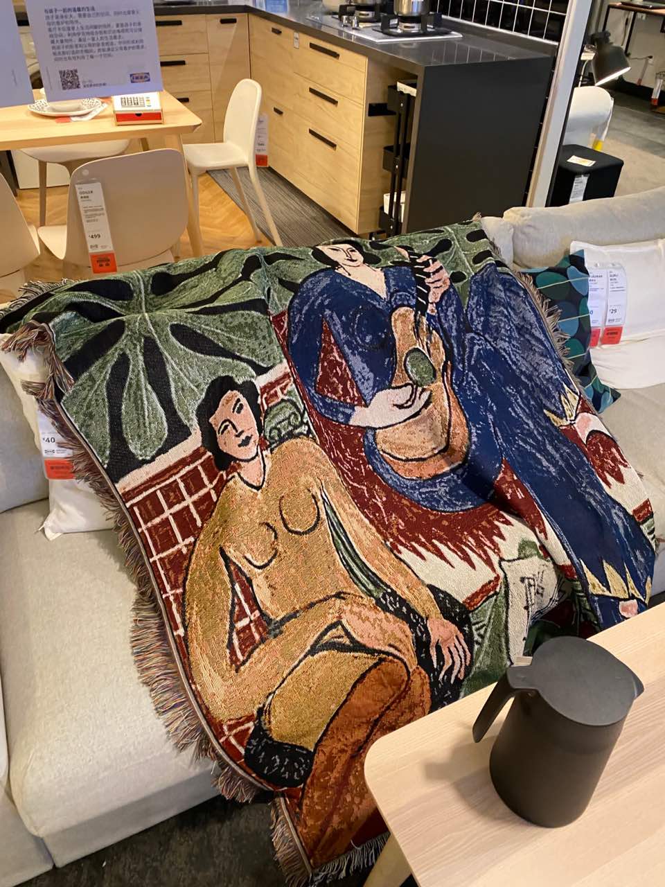 Matisse Artistry Throw