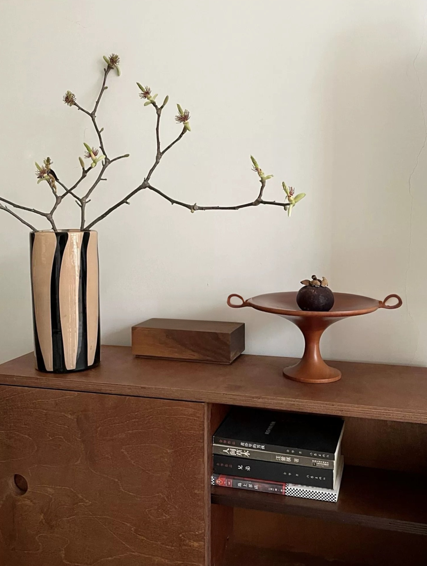 Vintage Wooden Tray with Oriental Design