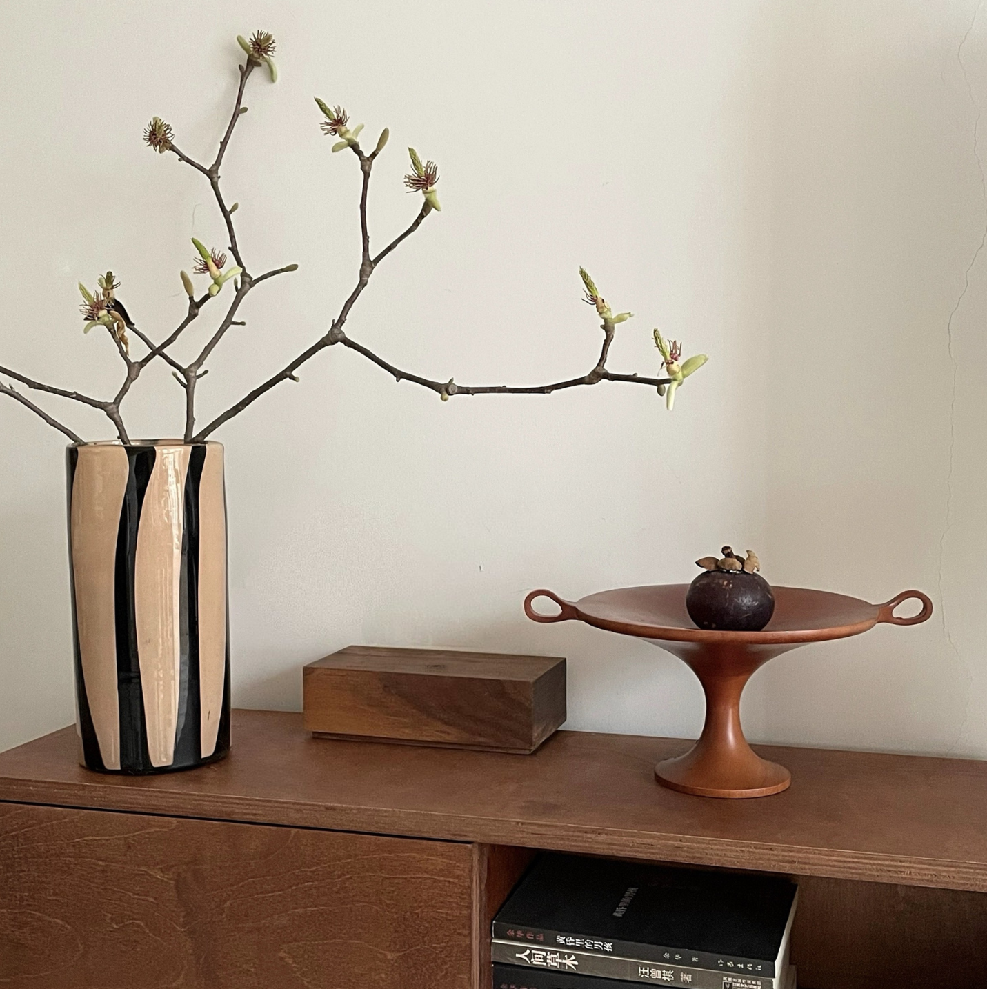 Vintage Wooden Tray with Oriental Design