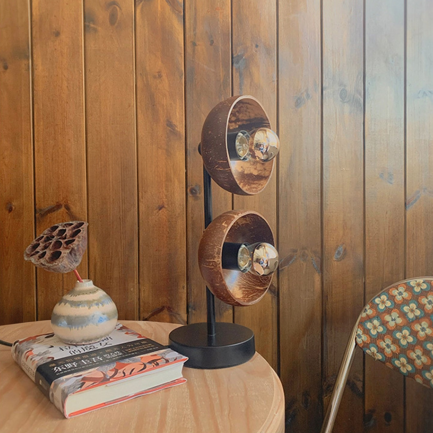 Coconut Shell Bedside Lamp