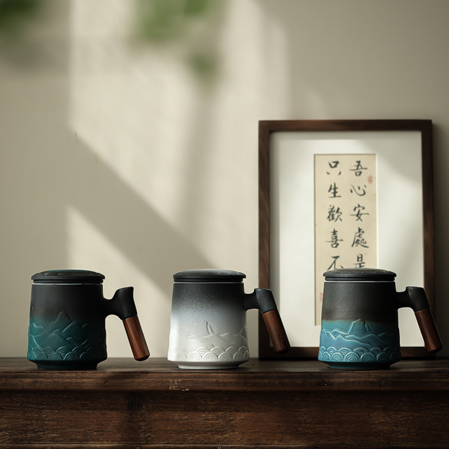 Zen Mountain Tea Infuser Mug