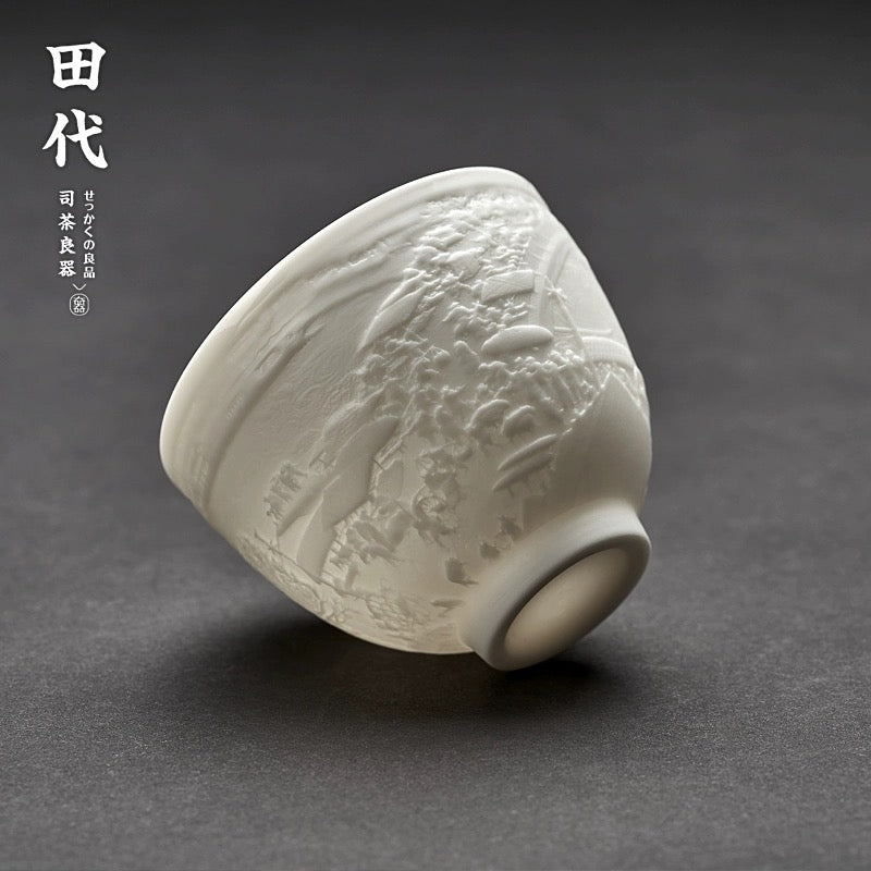 Mutton Fat Jade Porcelain Embossed Tea Cup