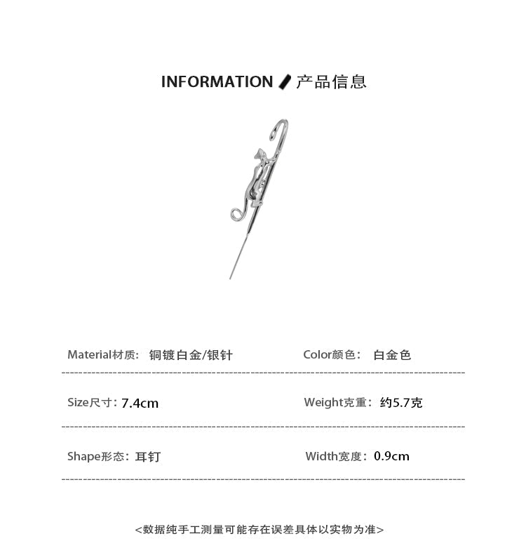 炭焼きイヤリング