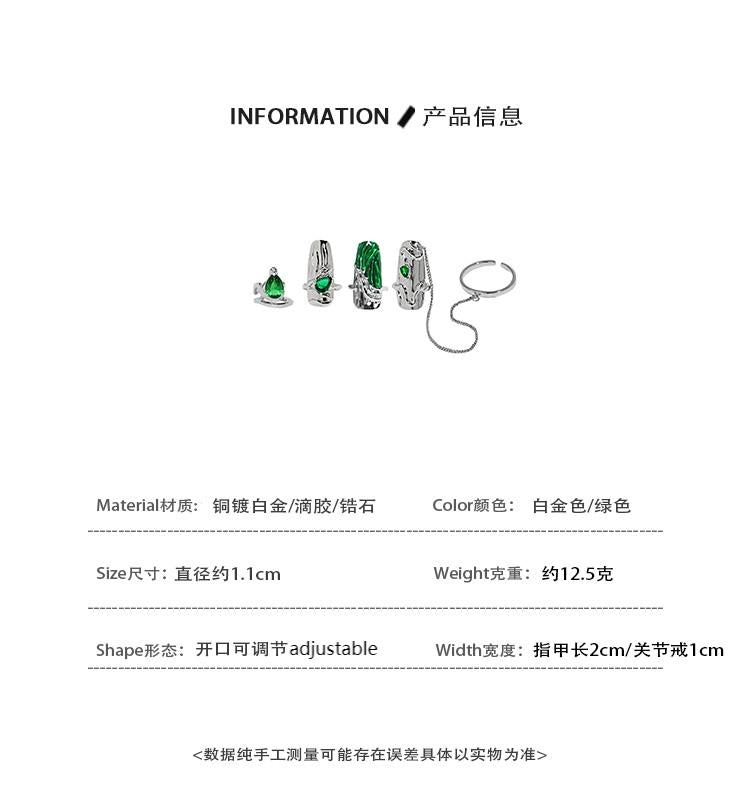 SUMIYAKI NAIL RING