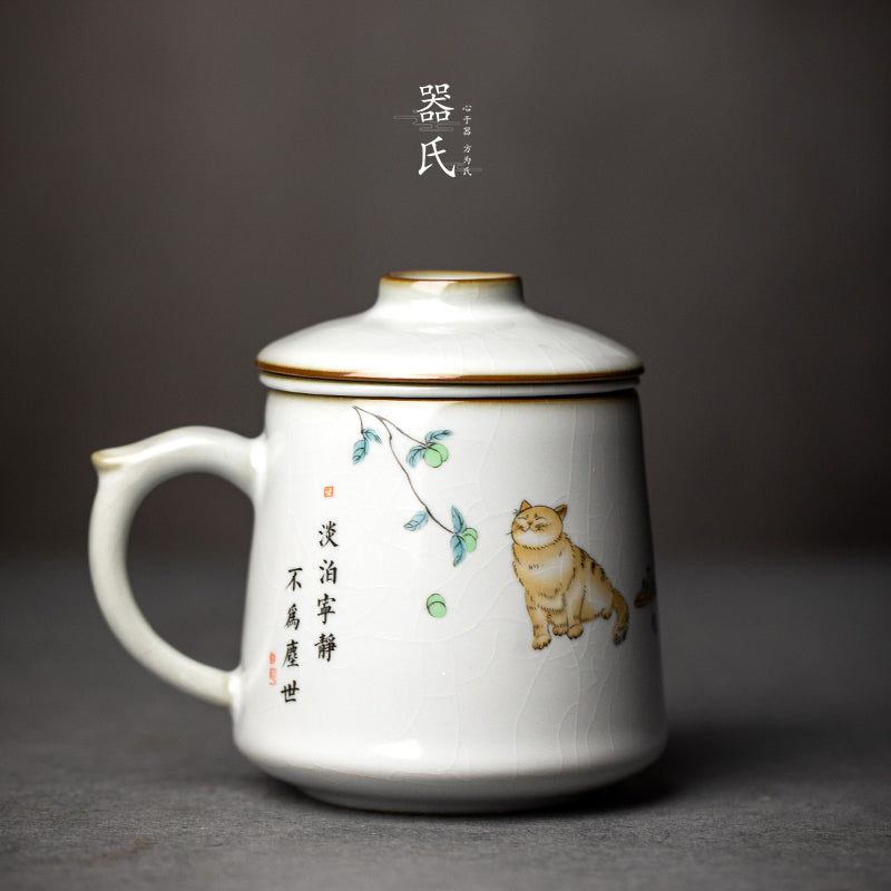 Ru Kiln Elegance - Ceramic Office Tea Cup