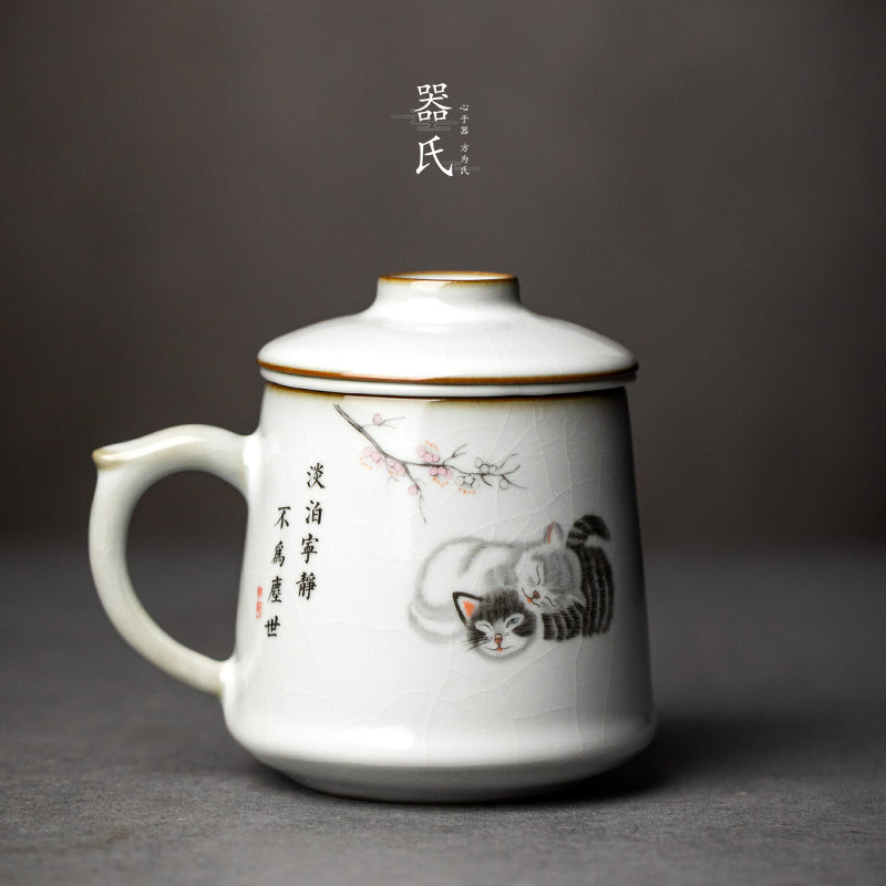 Ru Kiln Elegance - Ceramic Office Tea Cup