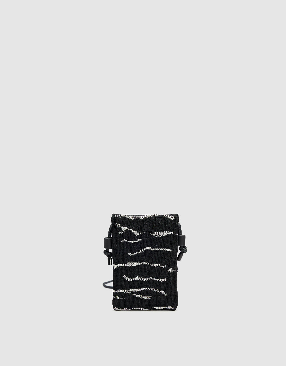 Zebra Printed Crossbody Bag