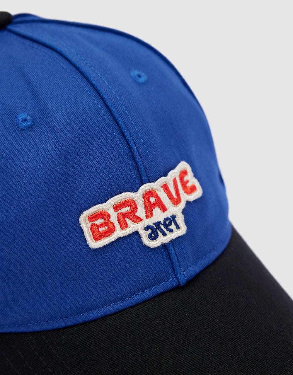 Letter Embroidered Two Toned Baseball Cap