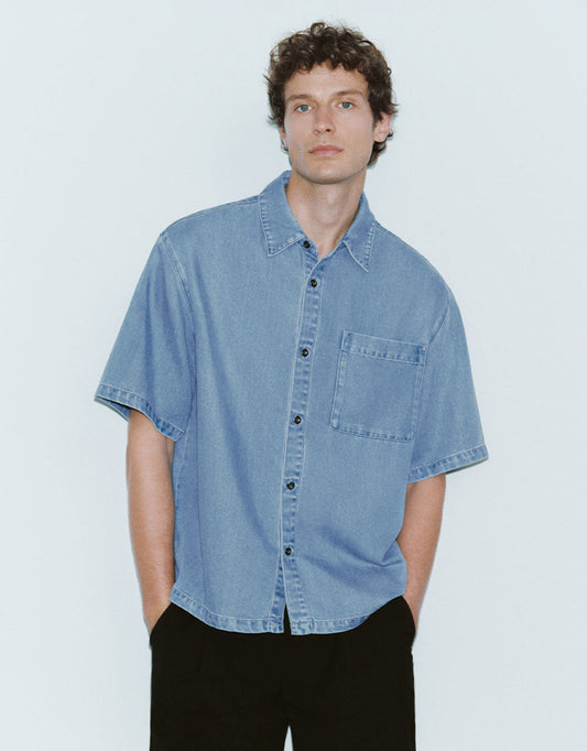 Button Up Loose Denim Shirt