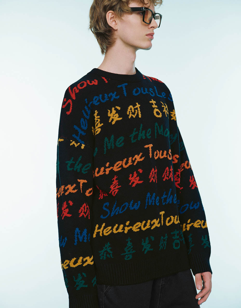 Letter Embroidered Crew Neck Sweater