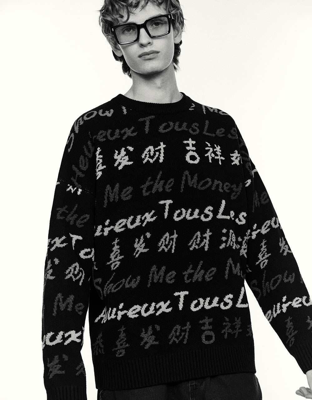 Letter Embroidered Crew Neck Sweater