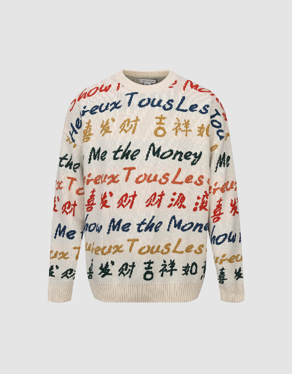 Letter Embroidered Crew Neck Sweater