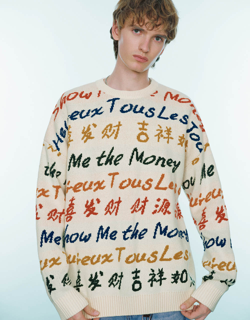 Letter Embroidered Crew Neck Sweater