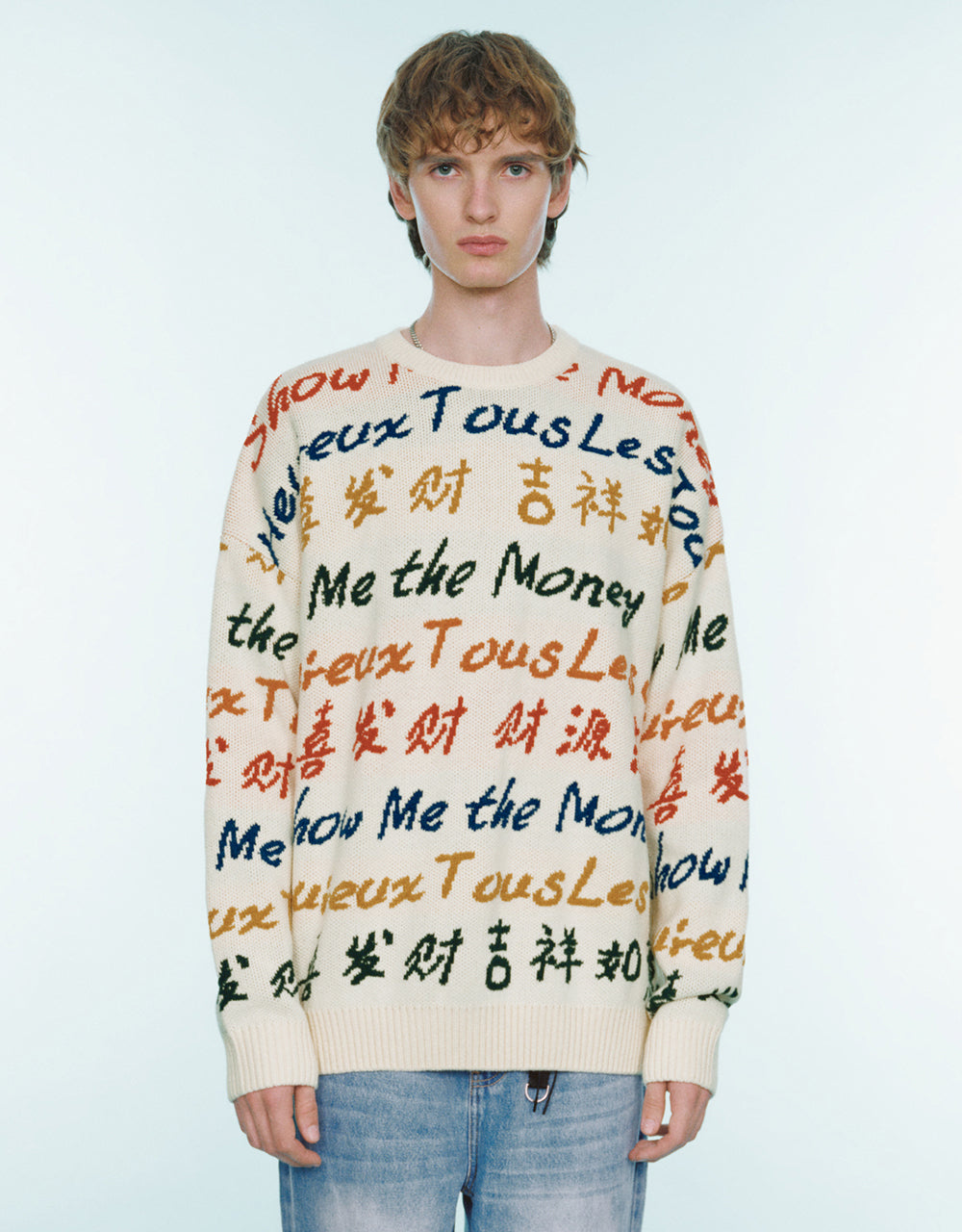 Letter Embroidered Crew Neck Sweater