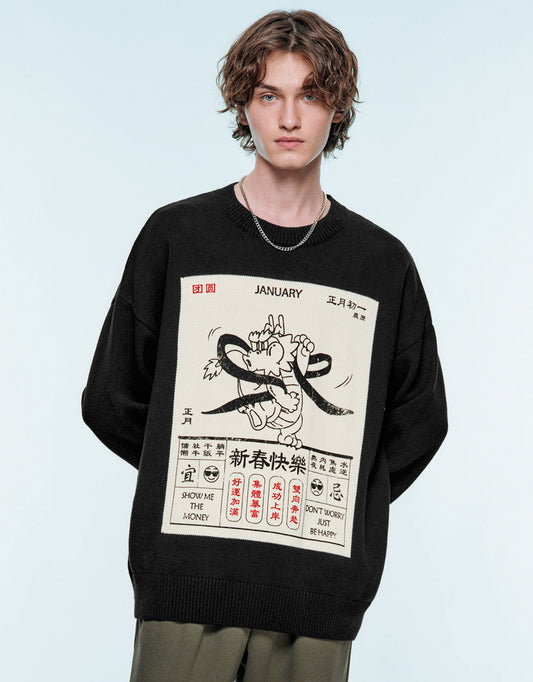 Calendar Printed Sweater