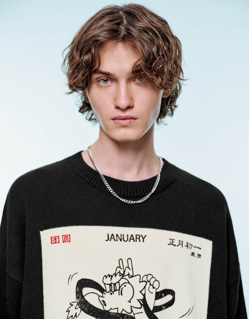 Calendar Printed Sweater