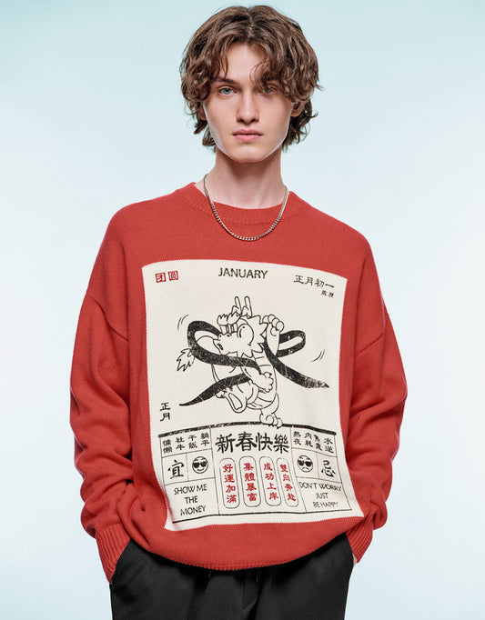 Calendar Printed Sweater