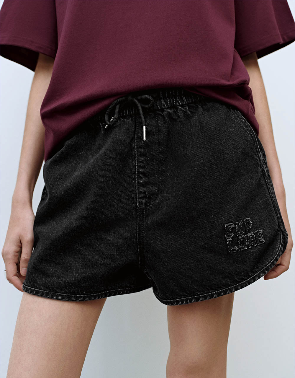 Drawstring Waist Denim Shorts