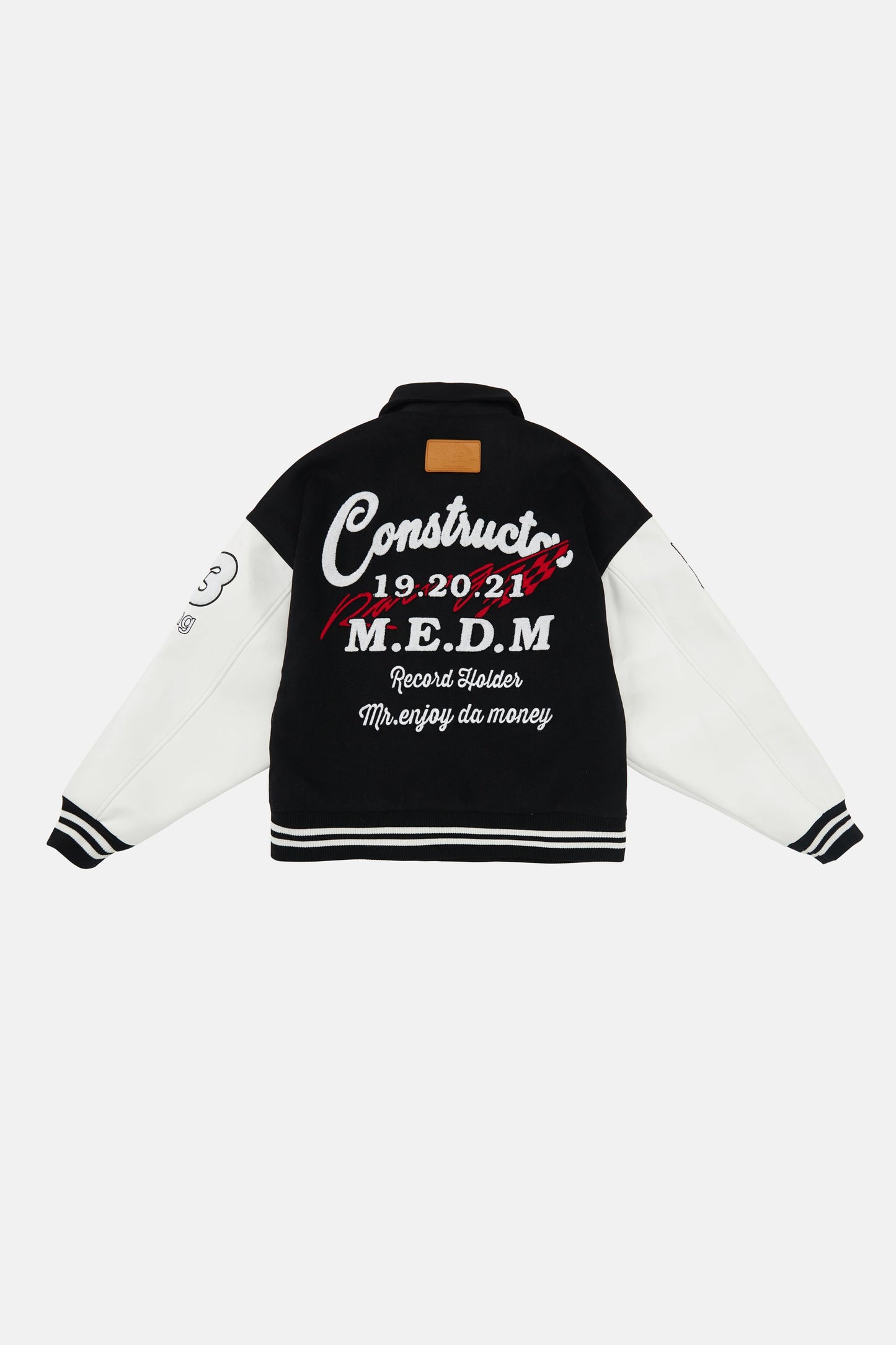 MEDM 레코드 홀더 재킷 