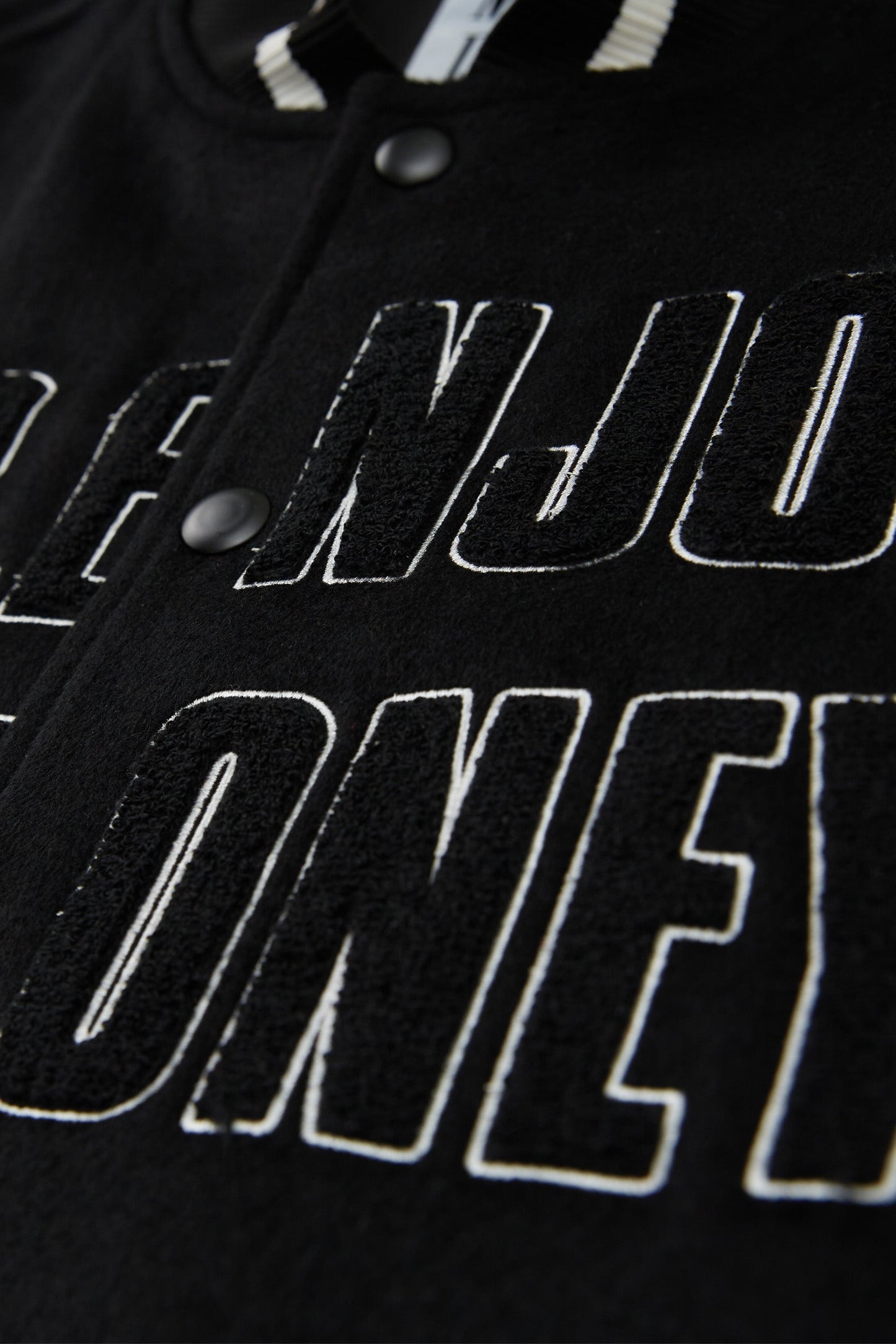 MEDM 바시티 재킷