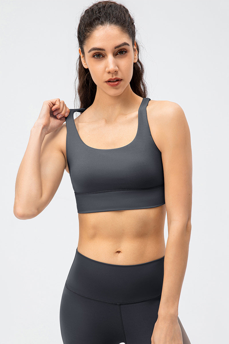 Strappy Back Sports Bra