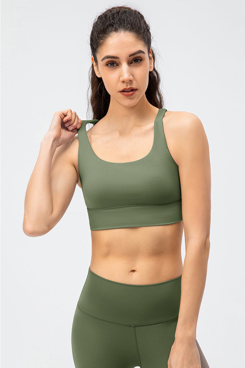 Strappy Back Sports Bra