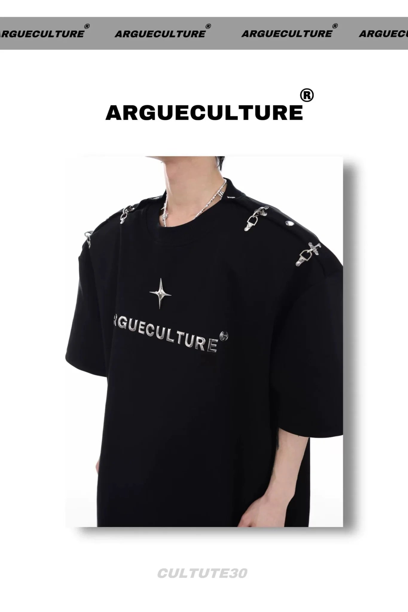 Gender-Neutral Loose T-Shirt with  Airplane Buckle & Adjustable Off-Shoulder