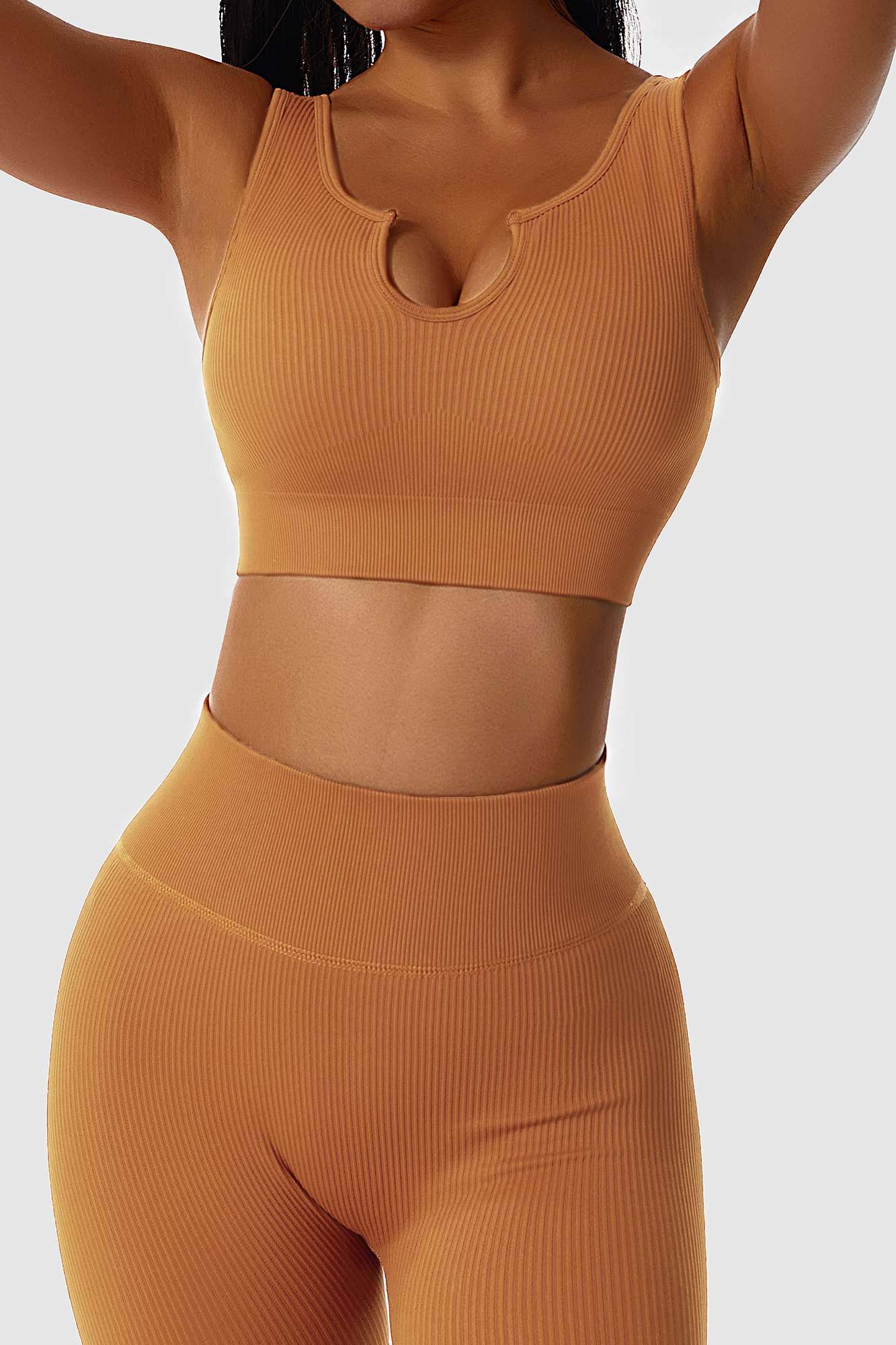 Ribbed U-Neckline Sports Bra